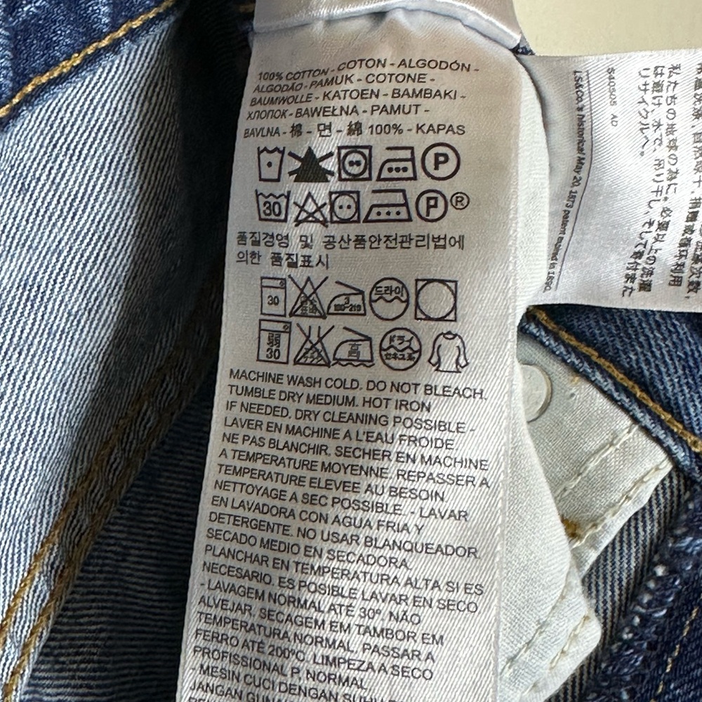 Levi’s 517 Orange Tab Patchwork Boot Cut Crop Raw… - image 11